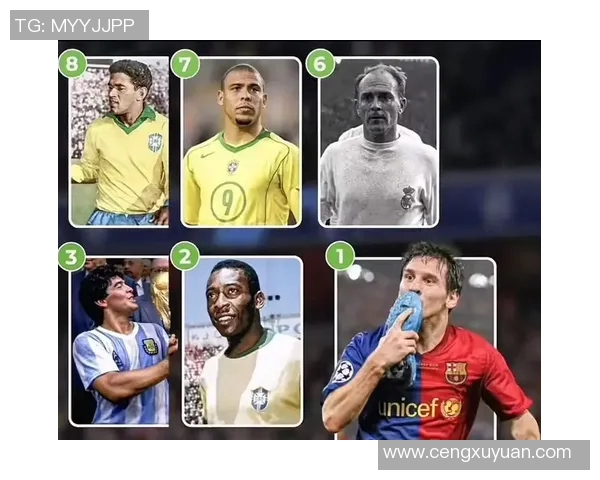 2025年足球十大顶级球星排名解析 谁将称霸足坛成为新传奇