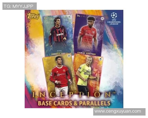 以足球球星卡收藏热潮为中心探讨体育文化与青年消费趋势