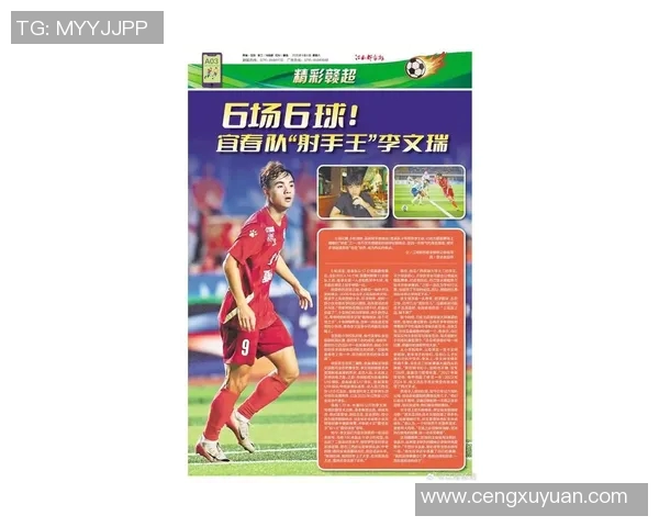 南昌足球队最新球星名单曝光 新援加盟助力球队再创辉煌