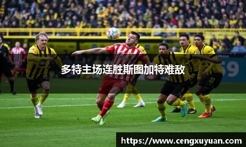 yy易游体育网址