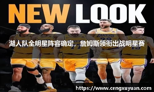 yy易游