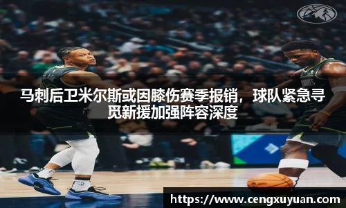yy易游体育