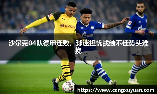 yy易游体育app