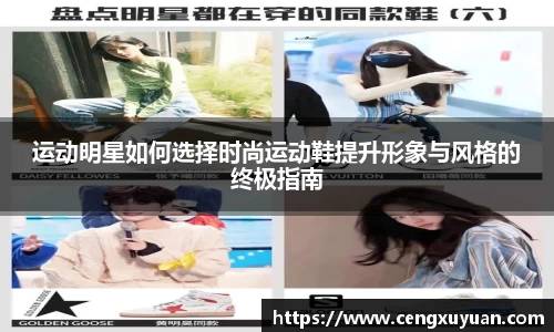 yy易游