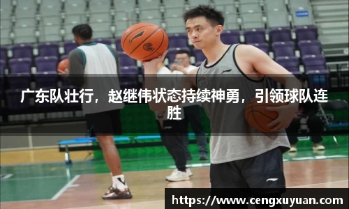 yy易游体育网址