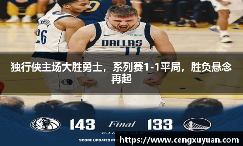 yy易游