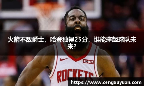 yy易游体育网址