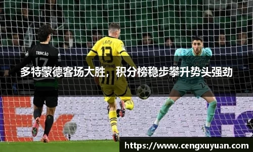yy易游体育网址