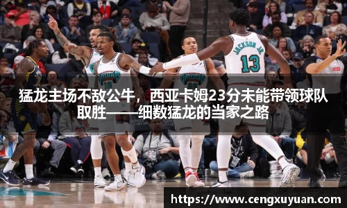 yy易游体育网址