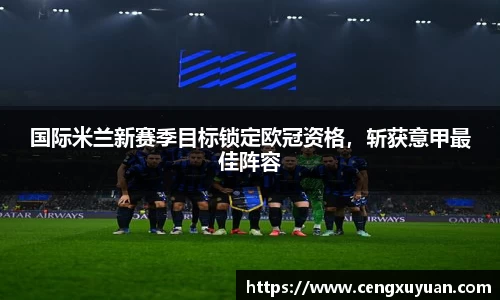yy易游体育