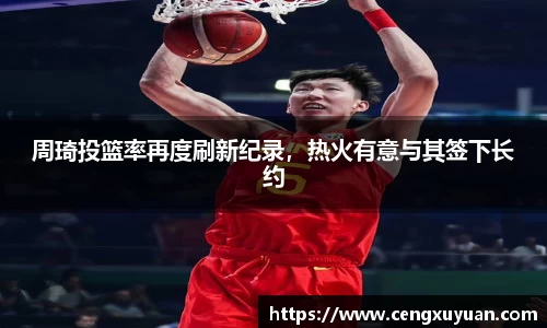 yy易游体育网址