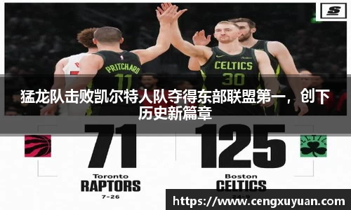 yy易游体育网址