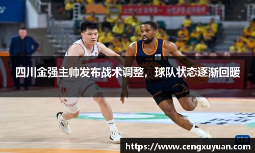 yy易游体育网址