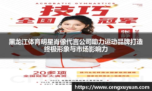 yy易游体育网址