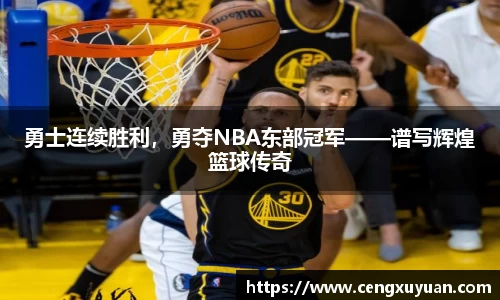yy易游