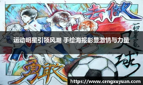 yy易游体育网址