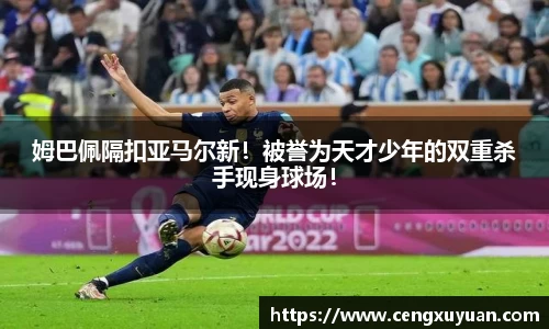 yy易游体育