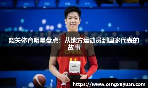 yy易游体育网址