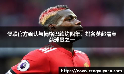 yy易游体育app