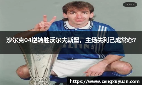 yy易游体育网址