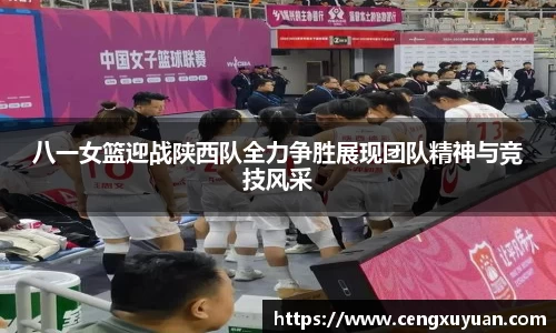 yy易游体育
