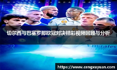 yy易游体育app