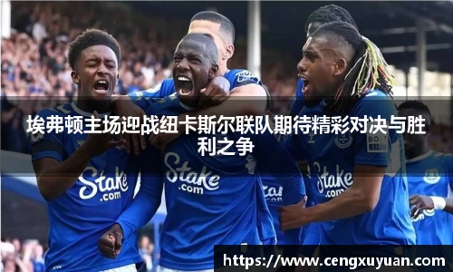 yy易游体育